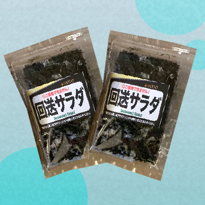 商品イメージ