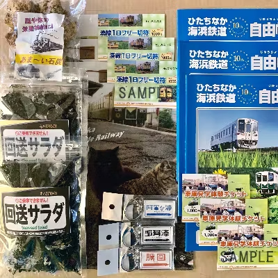 商品イメージ