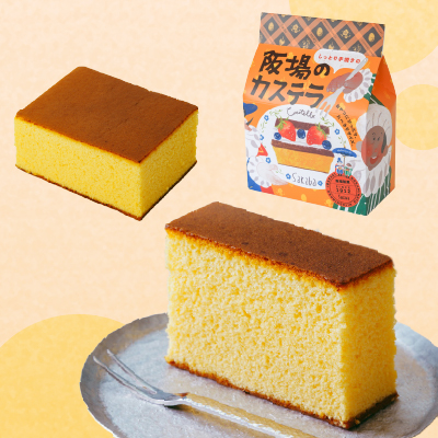 商品イメージ