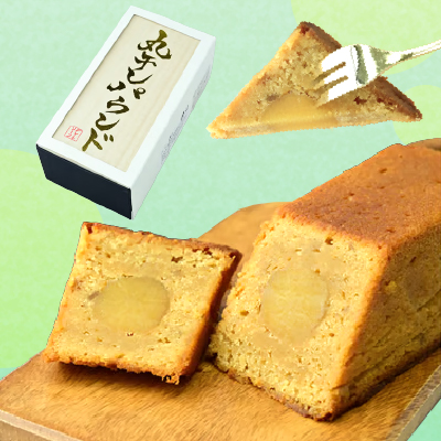 商品イメージ