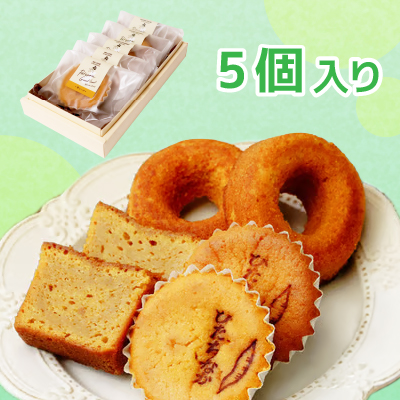 商品イメージ
