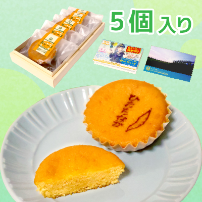 商品イメージ