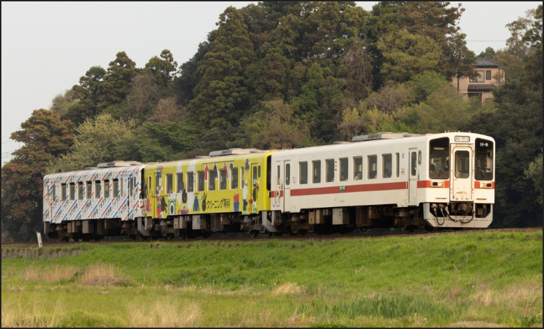 茨城県ひたちなか市・ひたちなか海浜鉄道 ふるさと納税｜ 茨城県