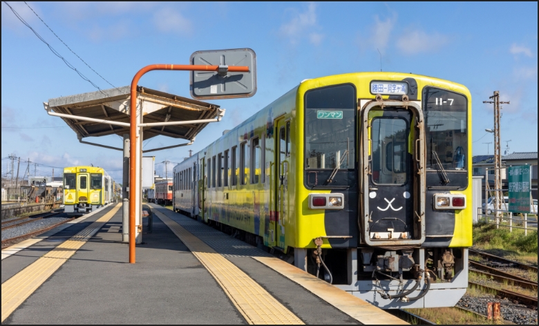 茨城県ひたちなか市・ひたちなか海浜鉄道 ふるさと納税｜ 茨城県