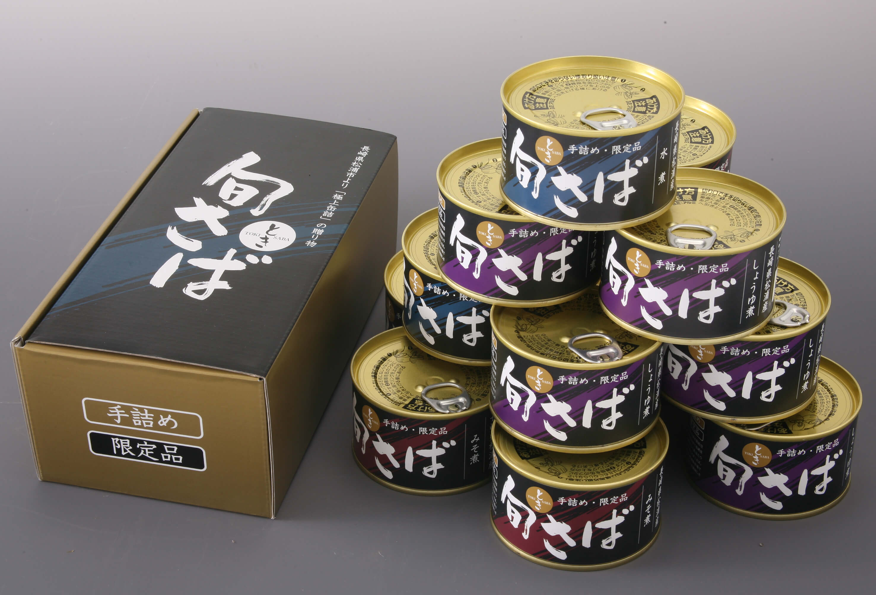商品イメージ