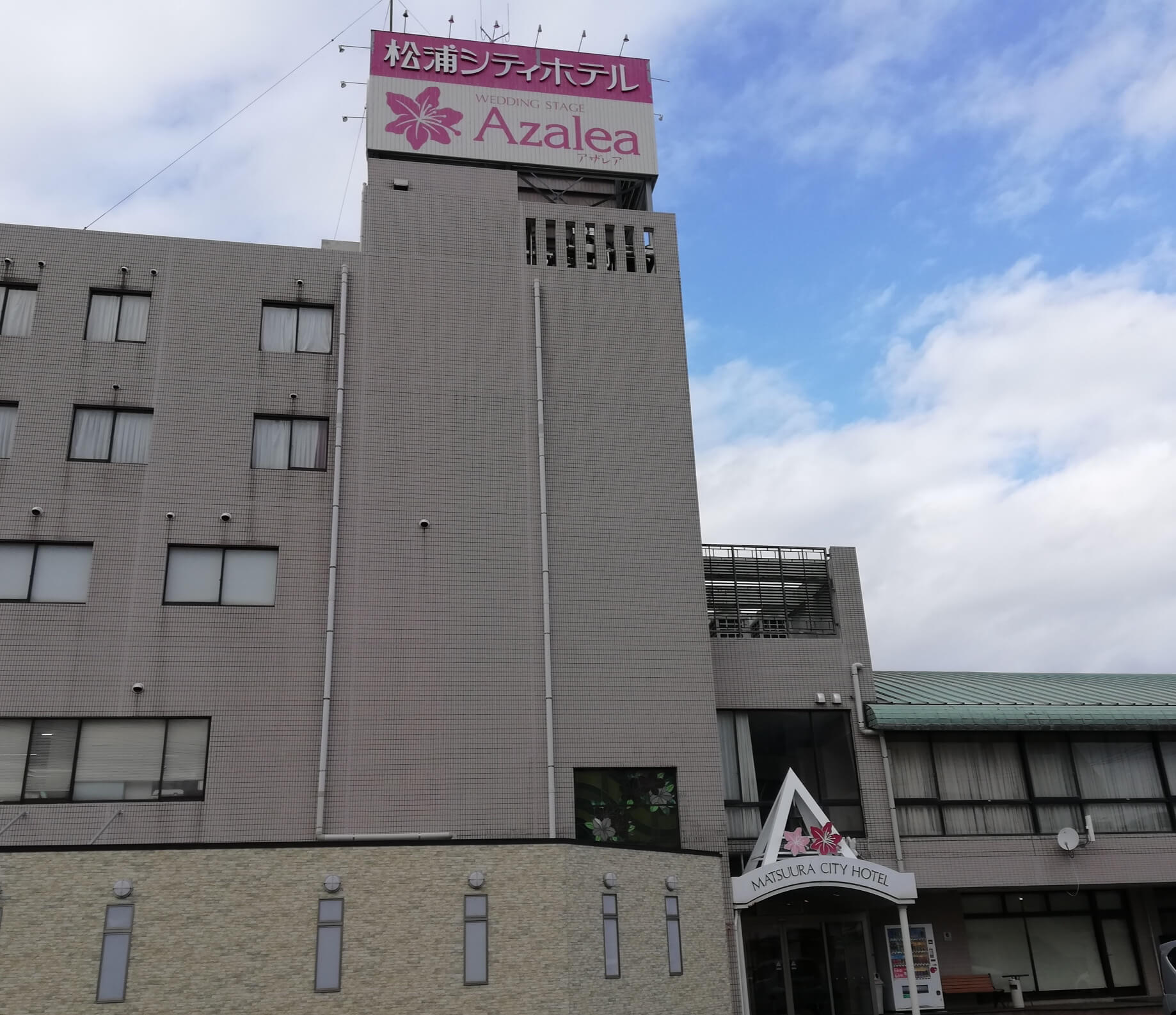 商品イメージ