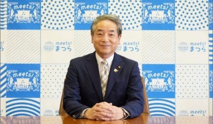 使い道