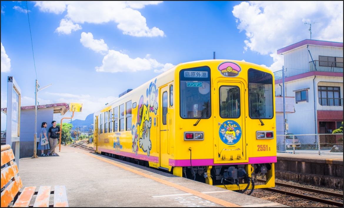 長崎県島原市 島原鉄道